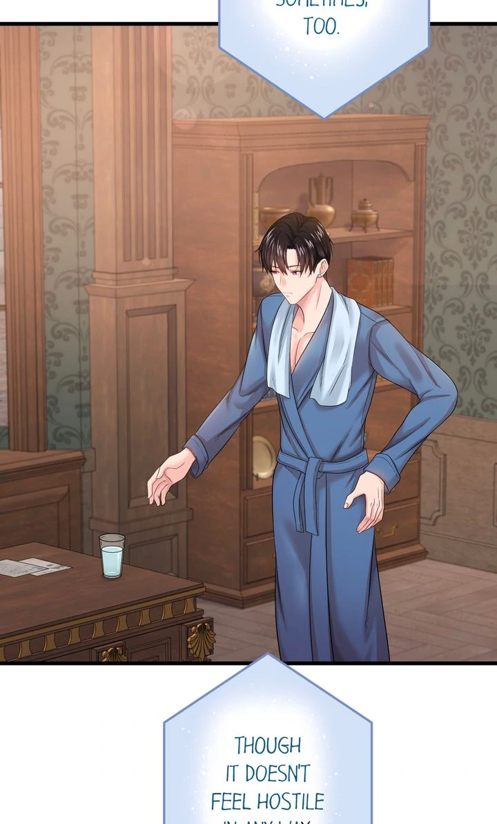 The Caring Young Lady Wants to Be a Wall Chapter 33 - Page 15