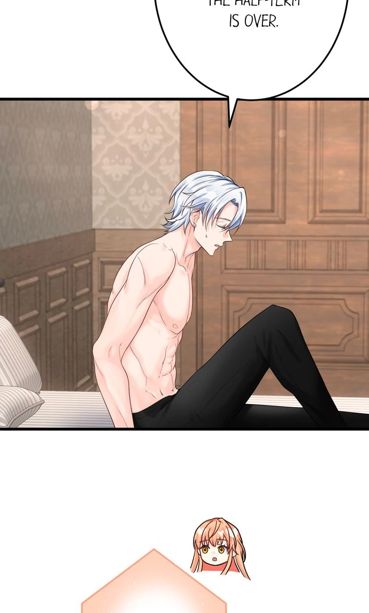 The Caring Young Lady Wants to Be a Wall Chapter 33 - Page 32