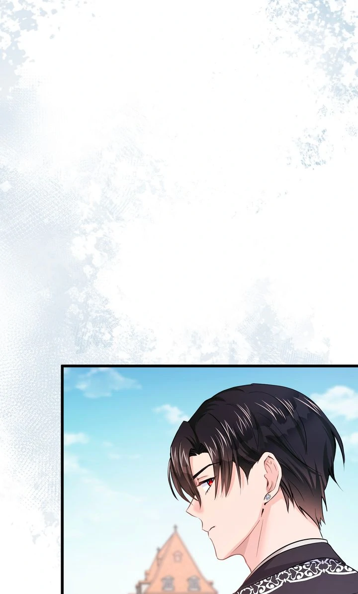 The Caring Young Lady Wants to Be a Wall Chapter 33 - Page 75