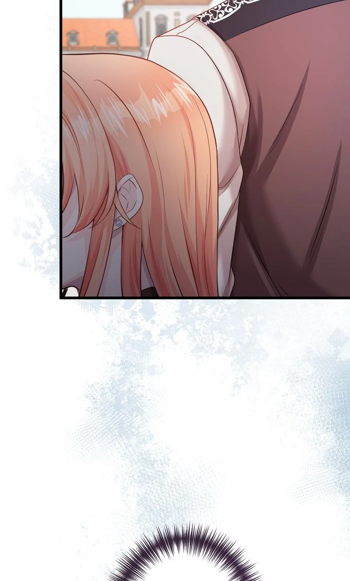 The Caring Young Lady Wants to Be a Wall Chapter 33 - Page 76