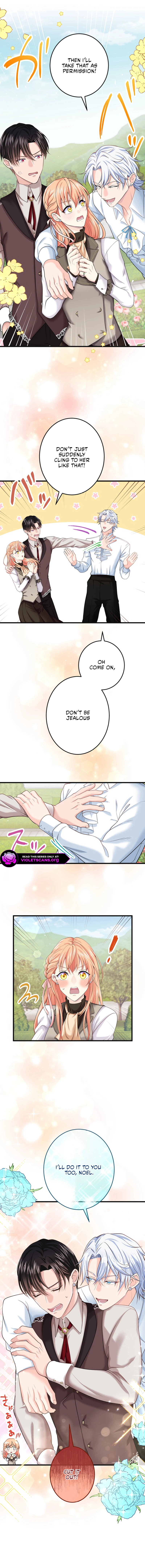 The Caring Young Lady Wants to Be a Wall Chapter 34 - Page 7