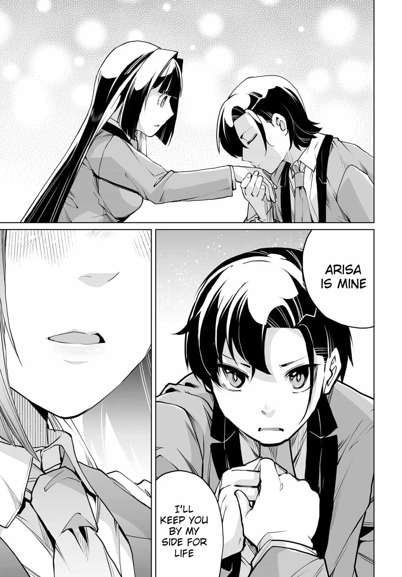 The Case About Two Sisters Becoming Extremely Obsessed With Me After I Saved Them Chapter 25 - Page 25