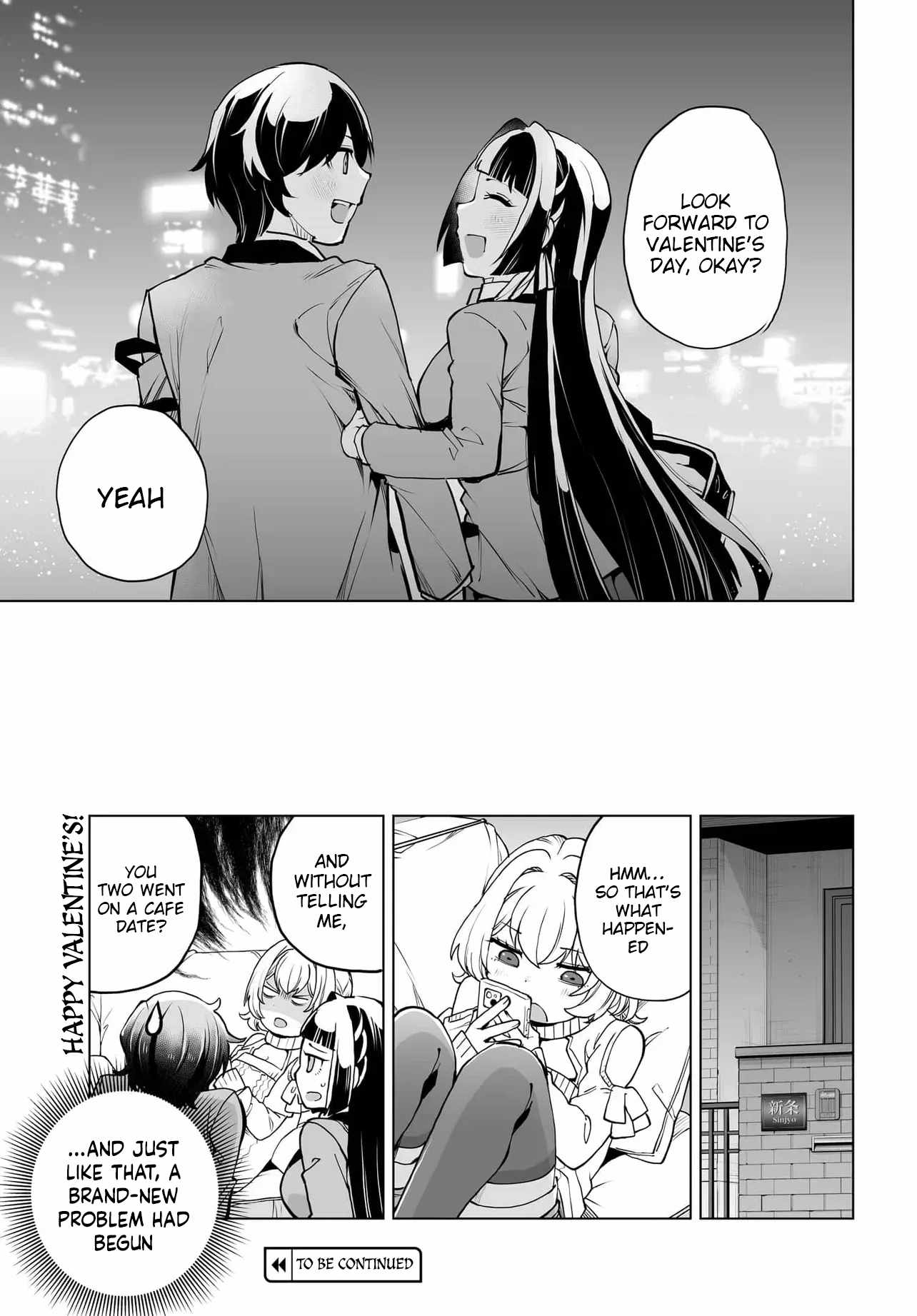 The Case About Two Sisters Becoming Extremely Obsessed With Me After I Saved Them Chapter 25 - Page 27