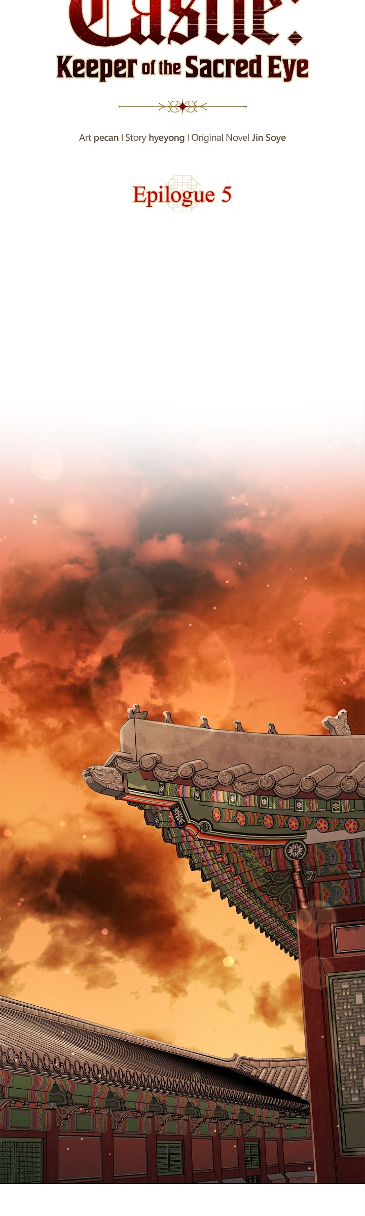 The Castle: Ghost-Eyed Bride Chapter 115 - Page 14