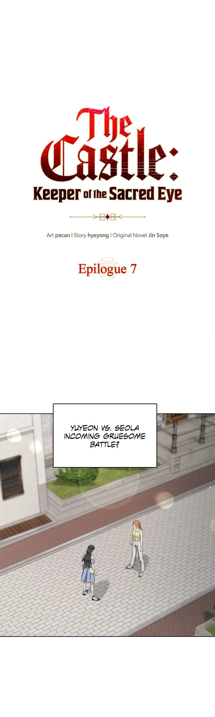 The Castle: Ghost-Eyed Bride Chapter 117 - Page 1