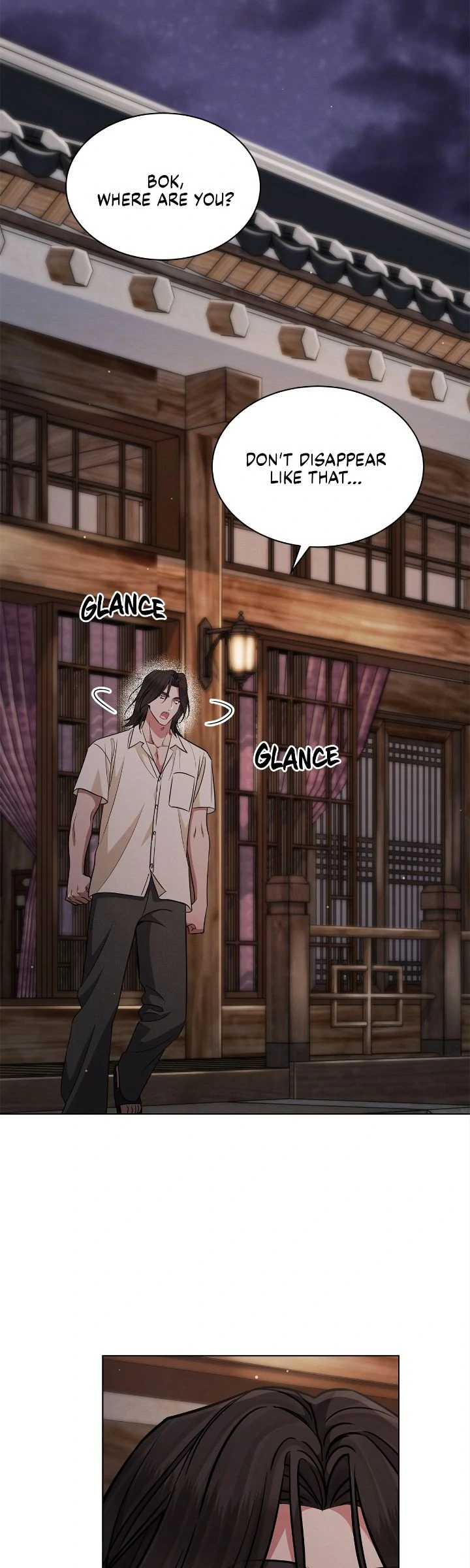 The Castle: Ghost-Eyed Bride Chapter 117 - Page 29