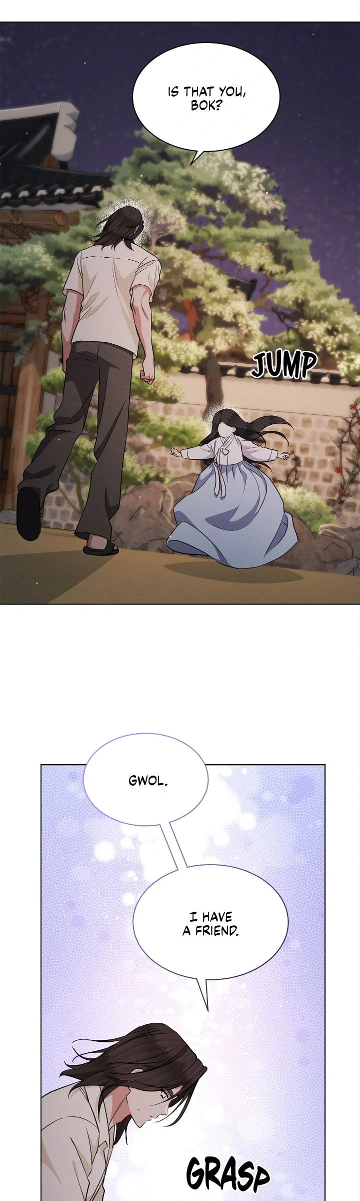 The Castle: Ghost-Eyed Bride Chapter 117 - Page 32