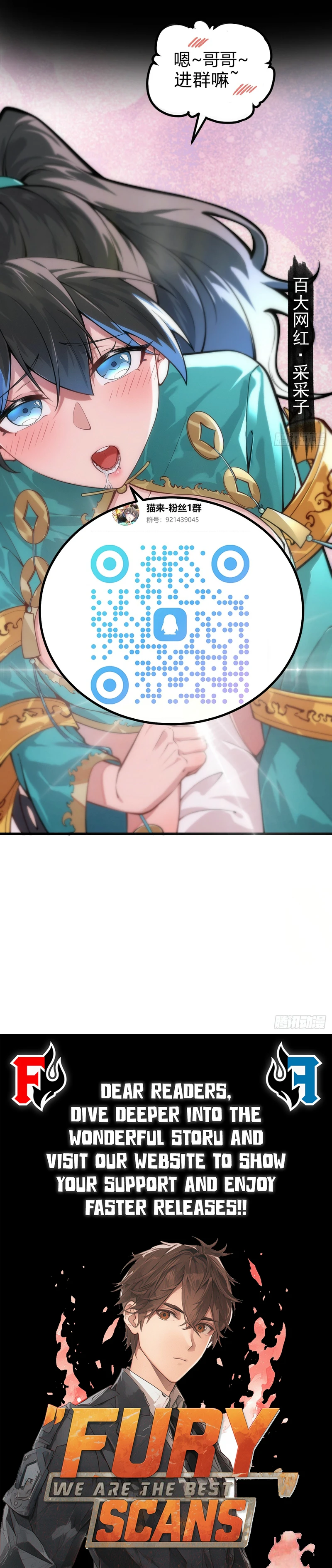 The Cat Coming Chapter 1 - Page 11