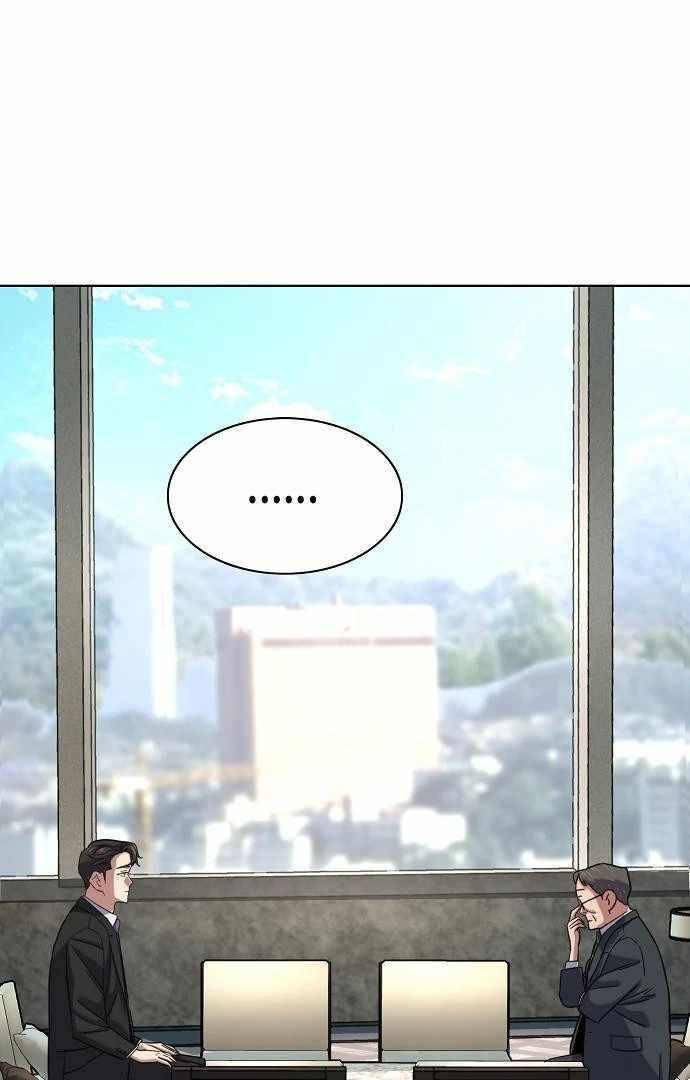 The Chaebeol’s Youngest Son Chapter 176 - Page 1