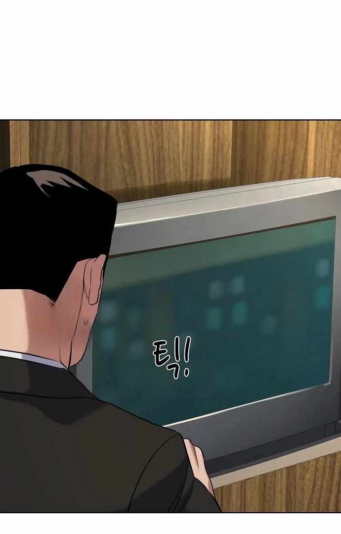 The Chaebeol’s Youngest Son Chapter 176 - Page 127