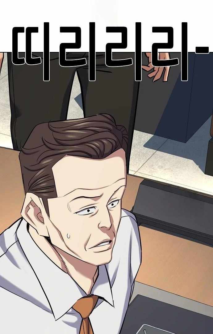 The Chaebeol’s Youngest Son Chapter 176 - Page 140