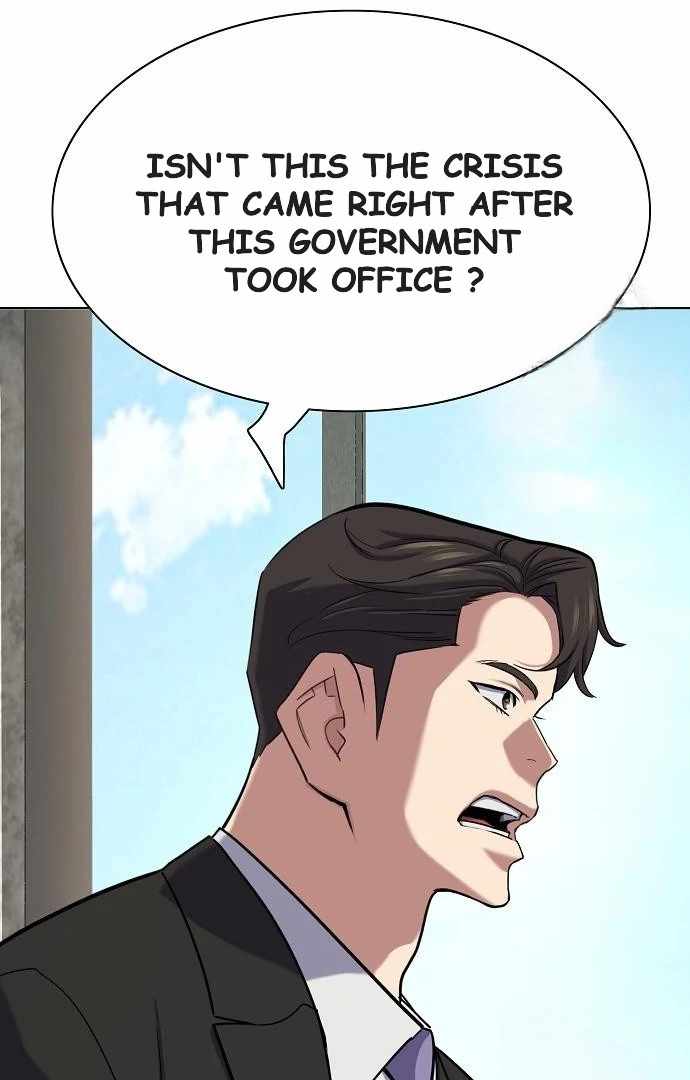 The Chaebeol’s Youngest Son Chapter 176 - Page 45