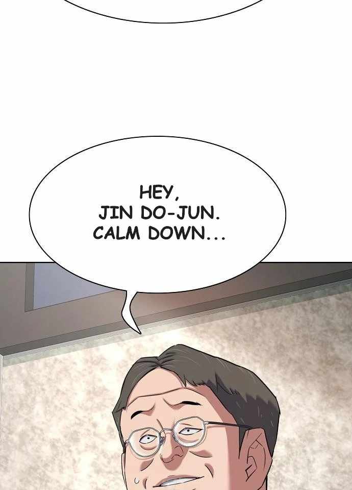 The Chaebeol’s Youngest Son Chapter 176 - Page 54