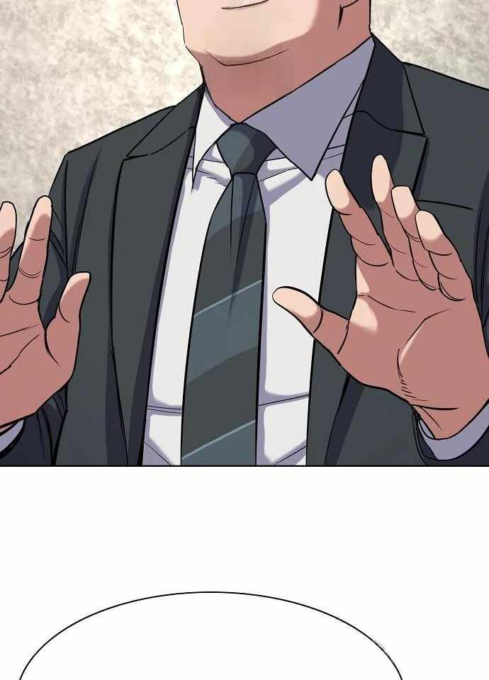 The Chaebeol’s Youngest Son Chapter 176 - Page 55