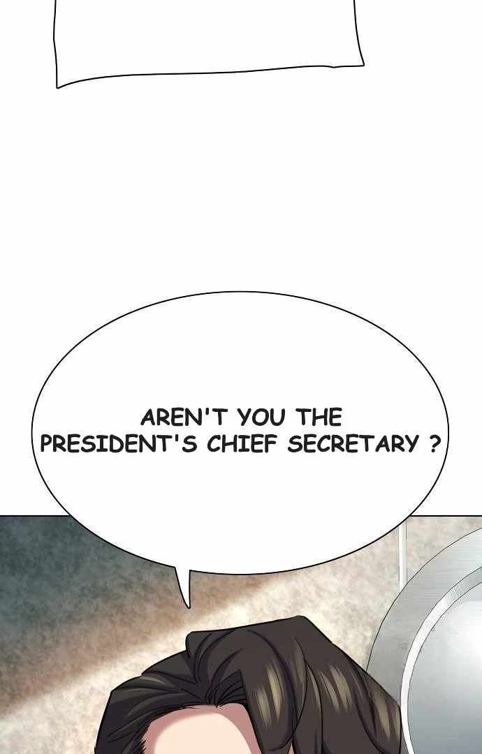 The Chaebeol’s Youngest Son Chapter 176 - Page 58