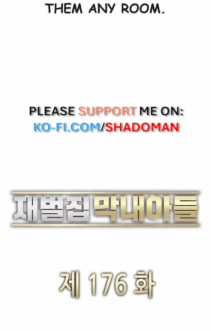 The Chaebeol’s Youngest Son Chapter 176 - Page 69
