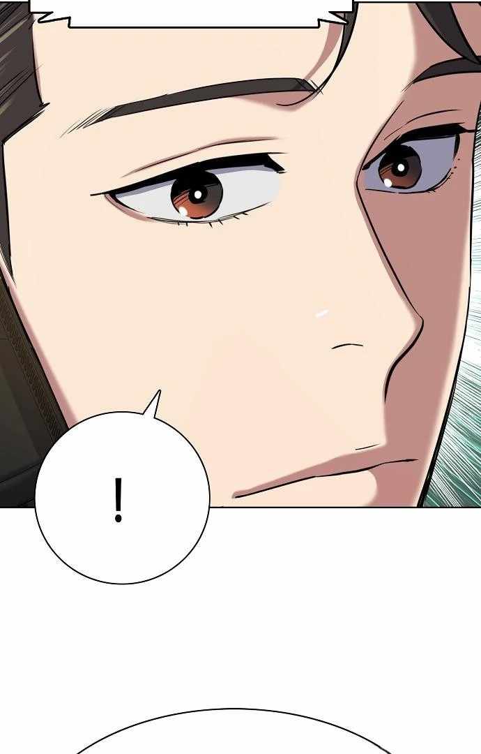 The Chaebeol’s Youngest Son Chapter 176 - Page 99