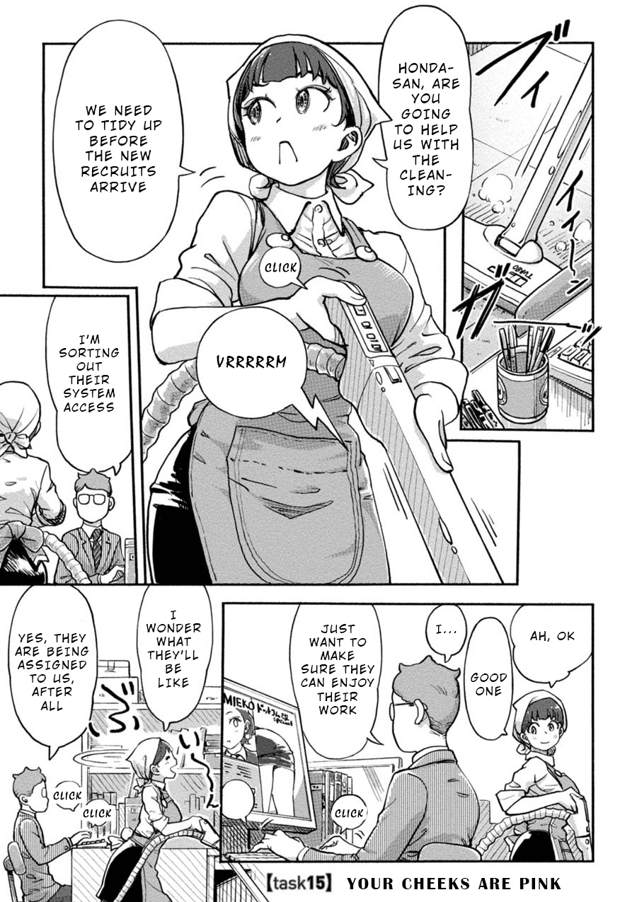 The Chief Kishi Mieko Chapter 15 - Page 1