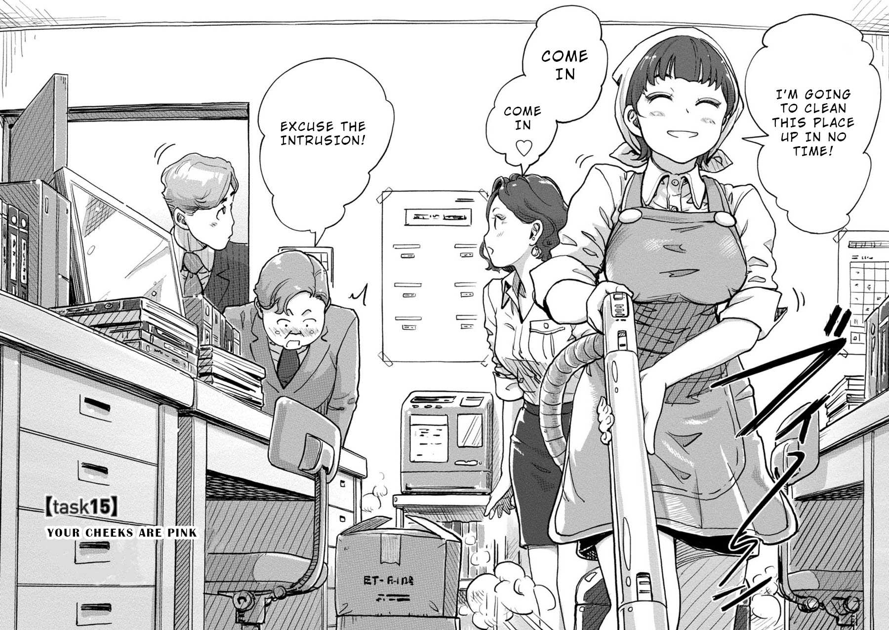 The Chief Kishi Mieko Chapter 15 - Page 2