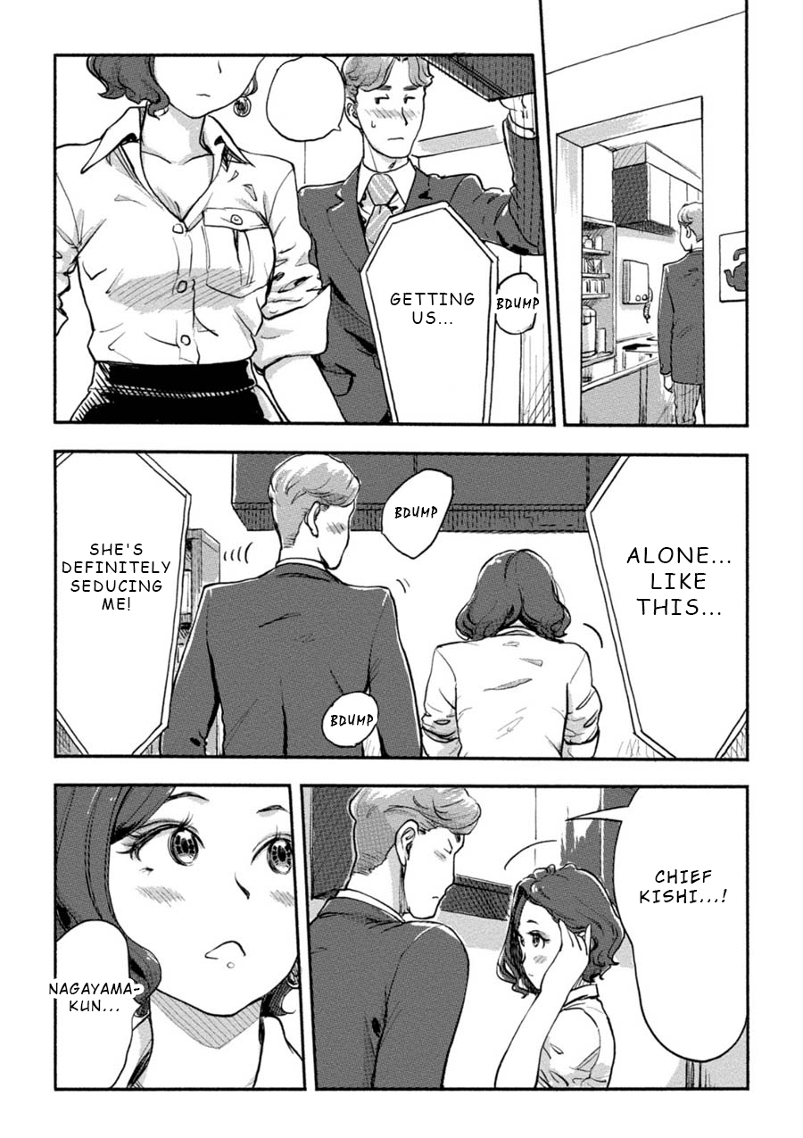 The Chief Kishi Mieko Chapter 15 - Page 12