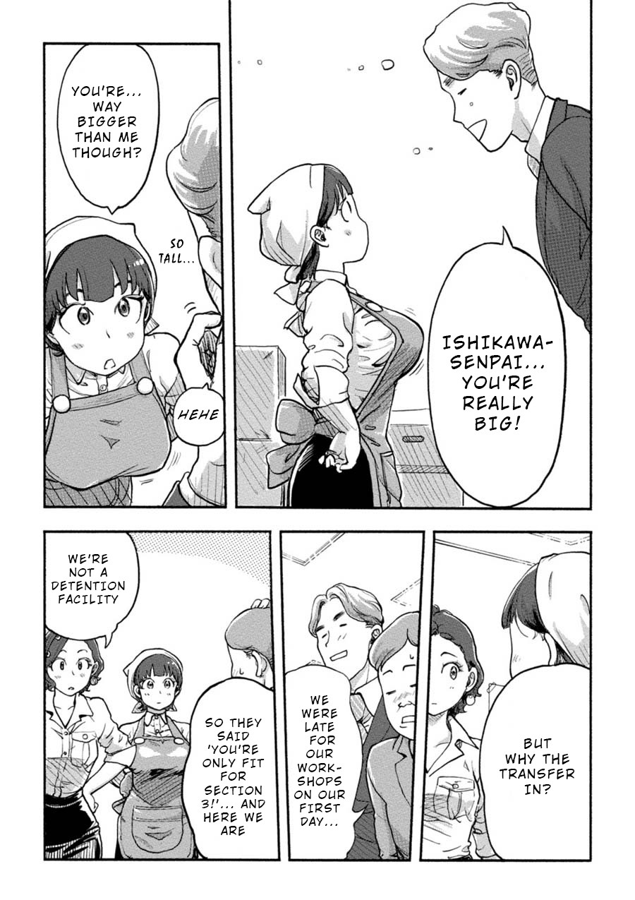 The Chief Kishi Mieko Chapter 15 - Page 4