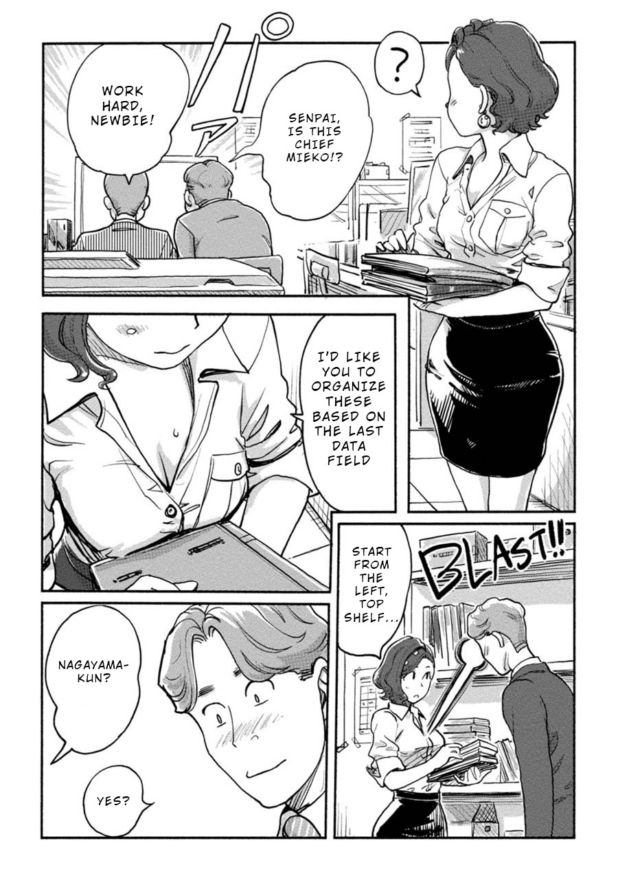 The Chief Kishi Mieko Chapter 15 - Page 7