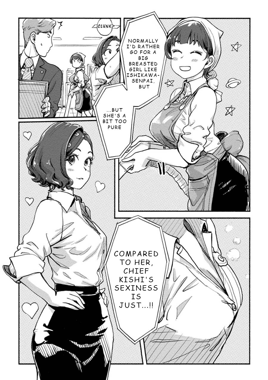 The Chief Kishi Mieko Chapter 15 - Page 10