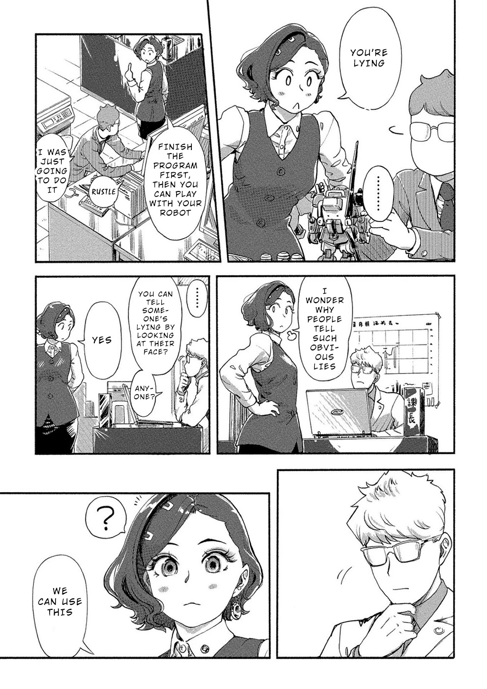 The Chief Kishi Mieko Chapter 20 - Page 9