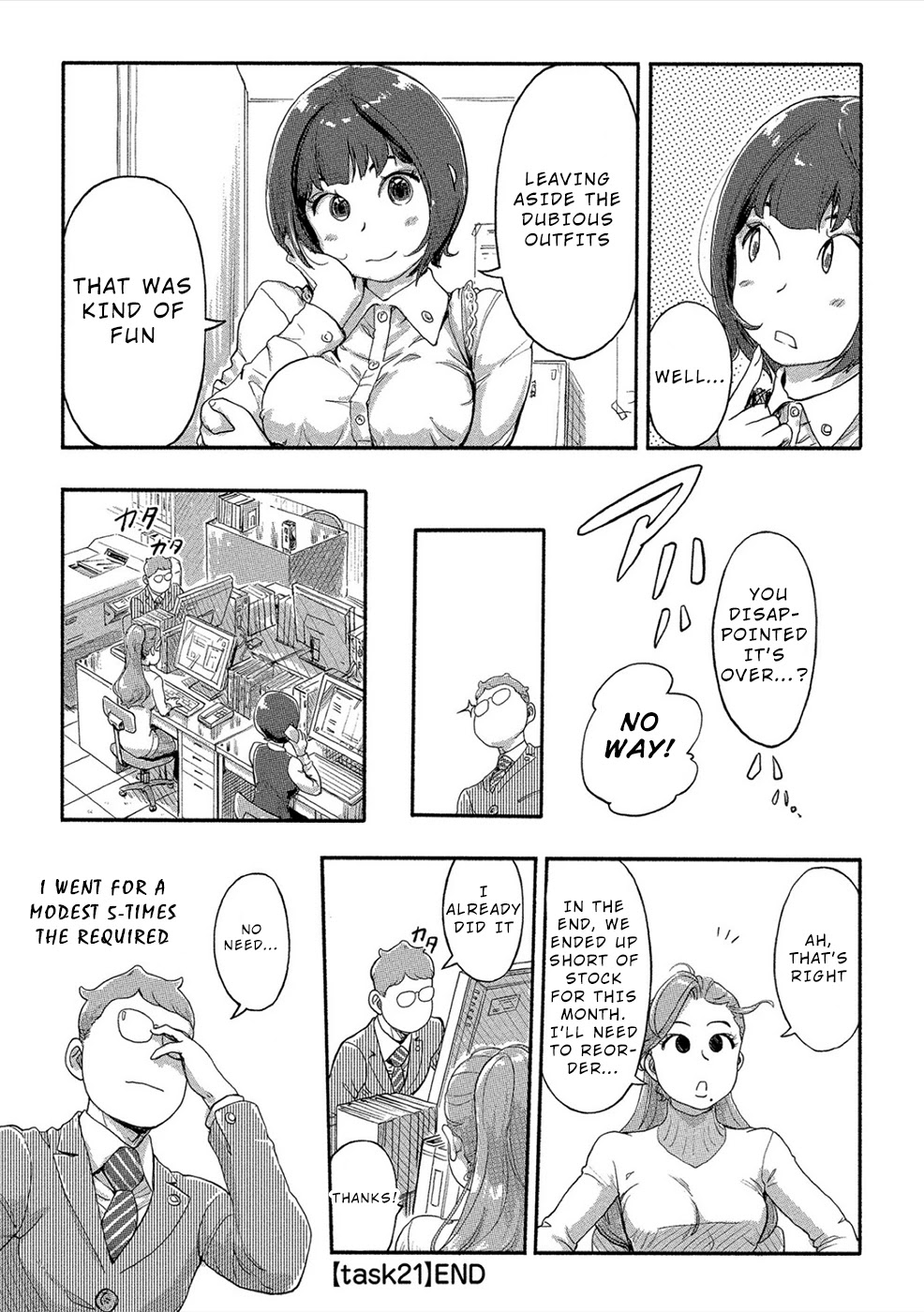 The Chief Kishi Mieko Chapter 21 - Page 18