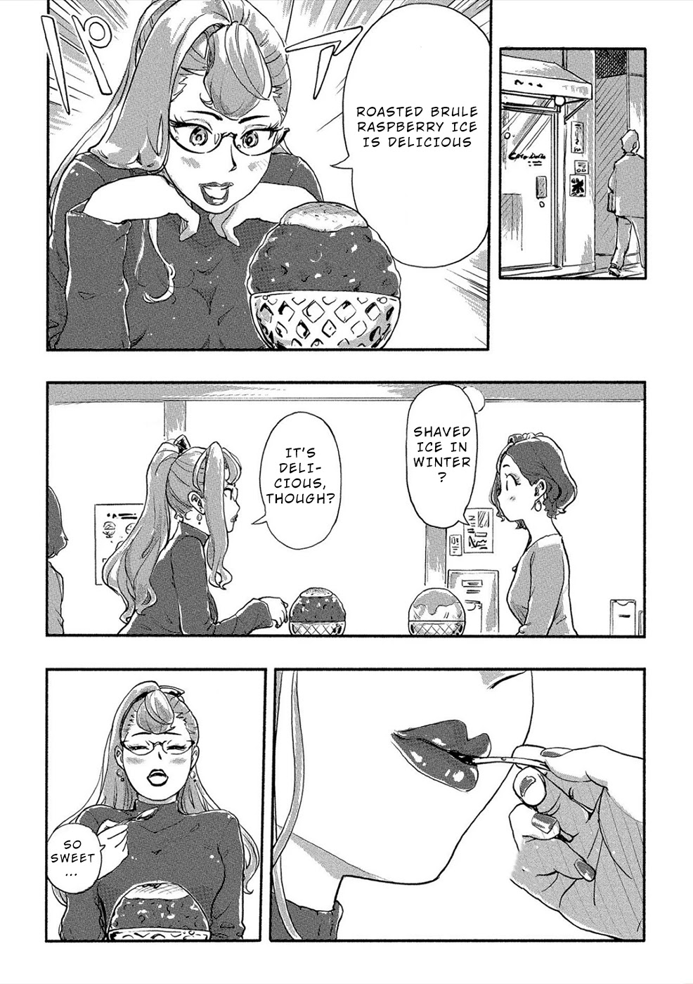 The Chief Kishi Mieko Chapter 22 - Page 9