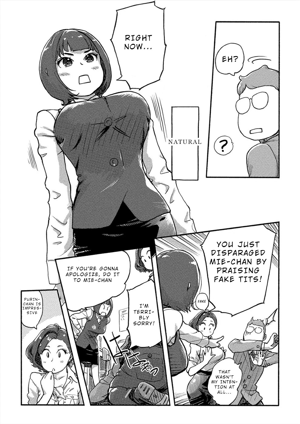 The Chief Kishi Mieko Chapter 28 - Page 13