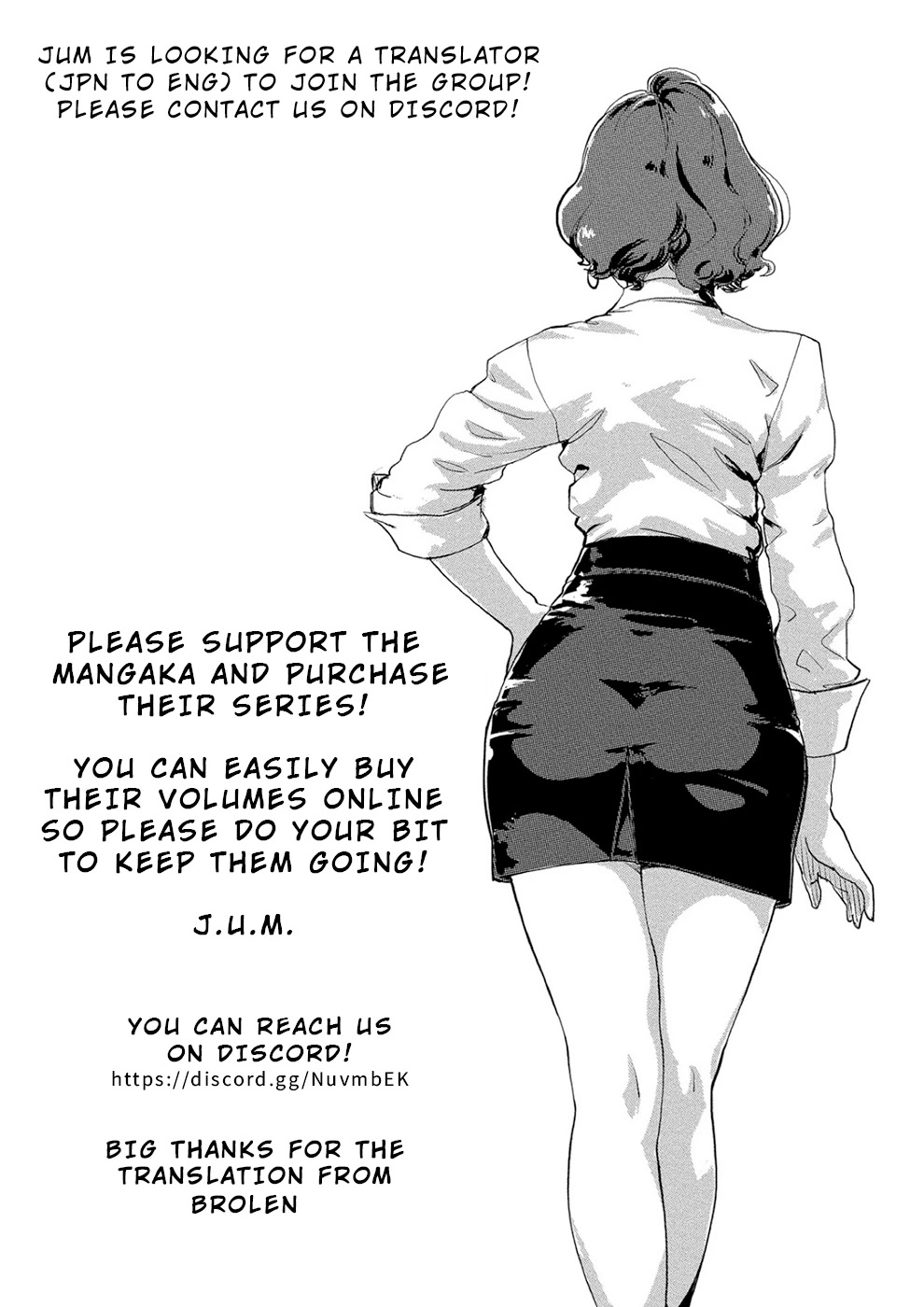 The Chief Kishi Mieko Chapter 28 - Page 21