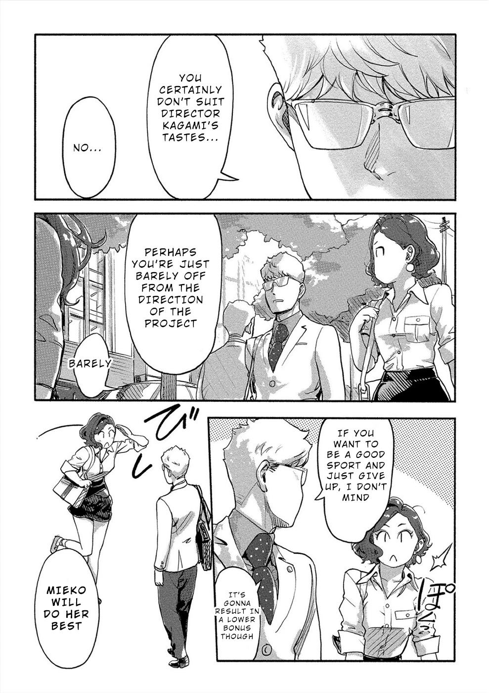 The Chief Kishi Mieko Chapter 28 - Page 7