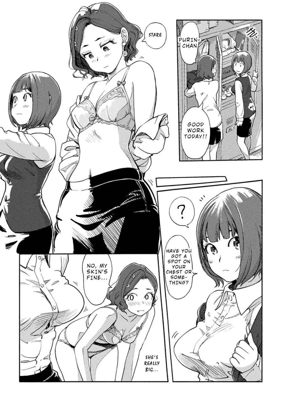 The Chief Kishi Mieko Chapter 3 - Page 5