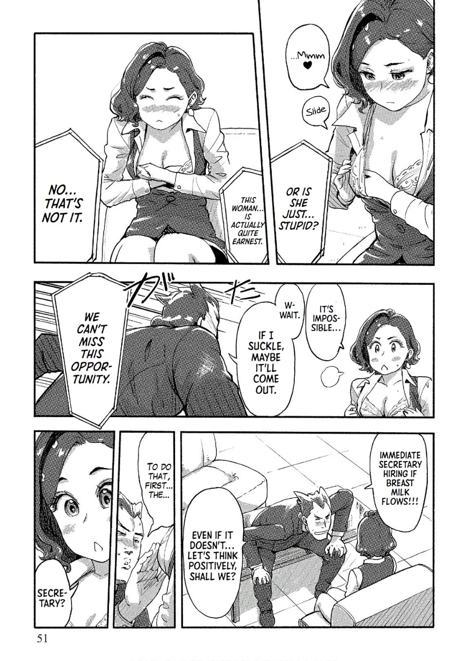 The Chief Kishi Mieko Chapter 30 - Page 9