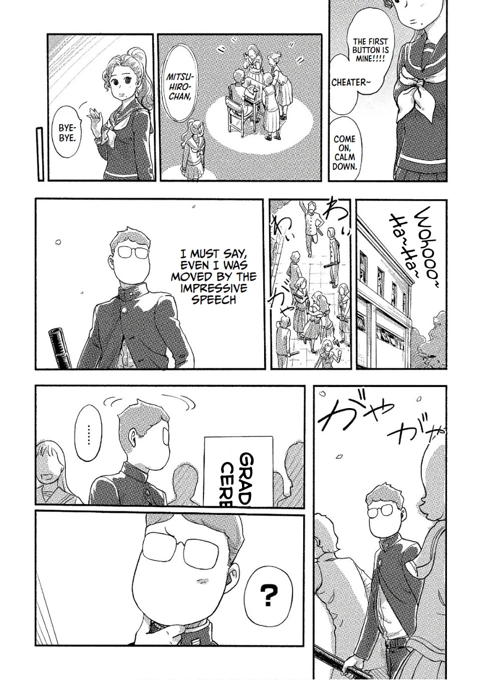 The Chief Kishi Mieko Chapter 31 - Page 9