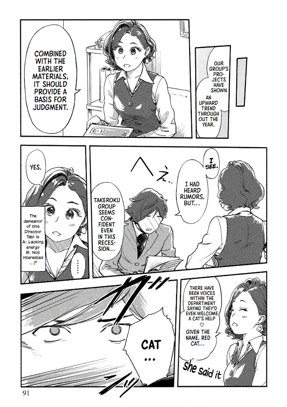 The Chief Kishi Mieko Chapter 32 - Page 9