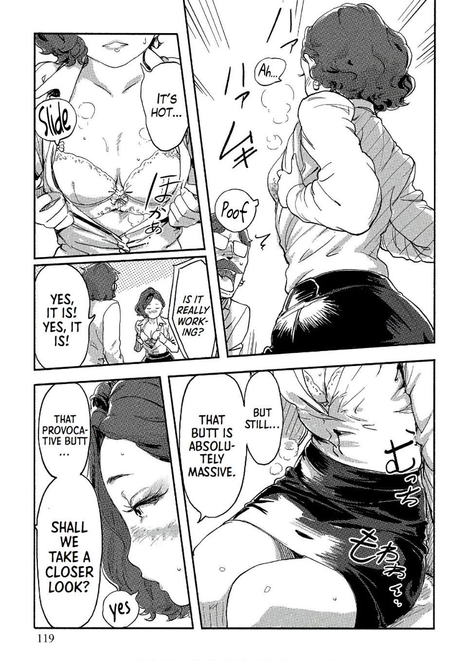 The Chief Kishi Mieko Chapter 33 - Page 15