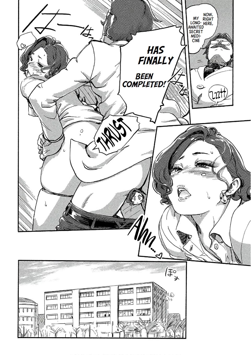 The Chief Kishi Mieko Chapter 33 - Page 19