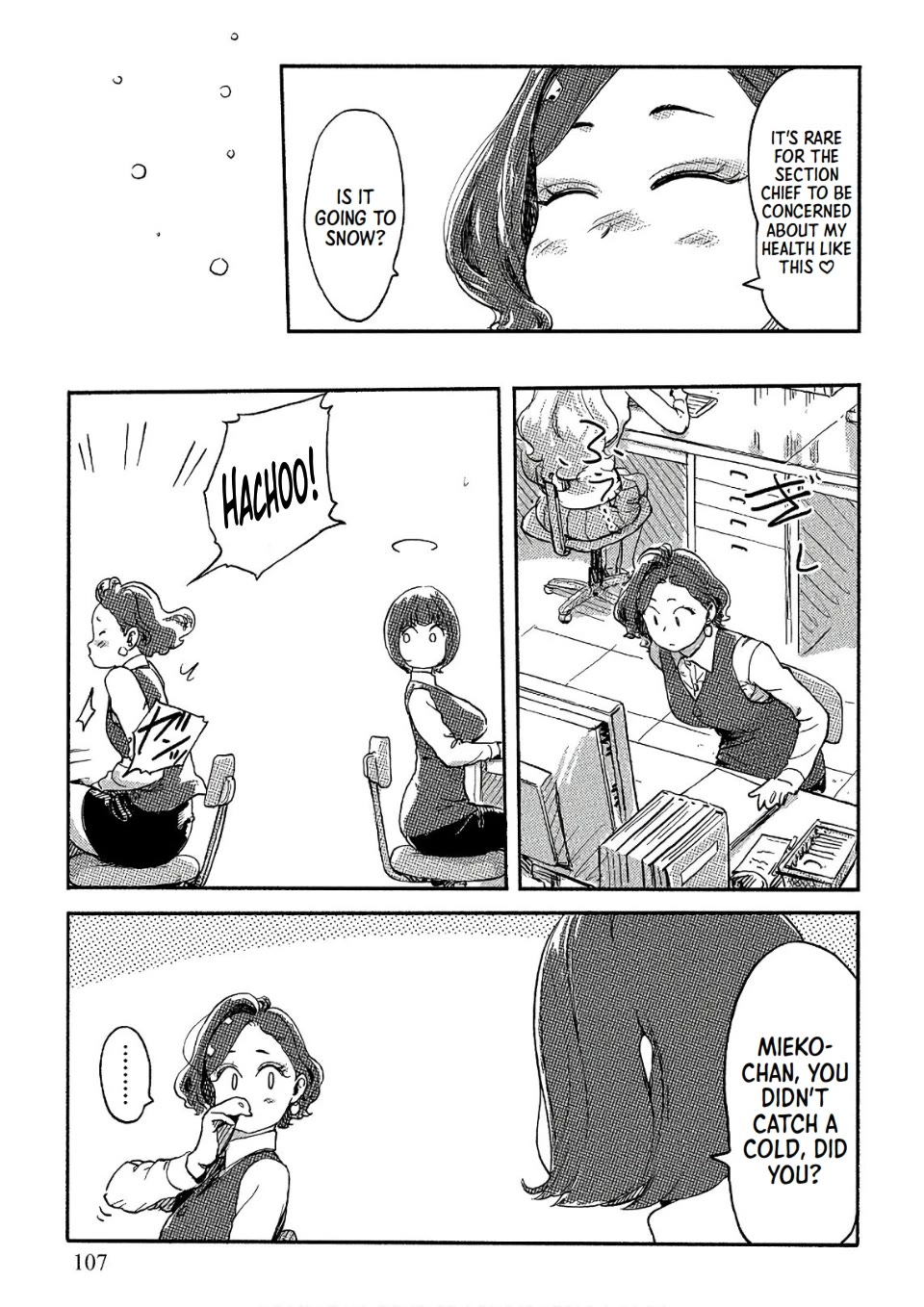 The Chief Kishi Mieko Chapter 33 - Page 3