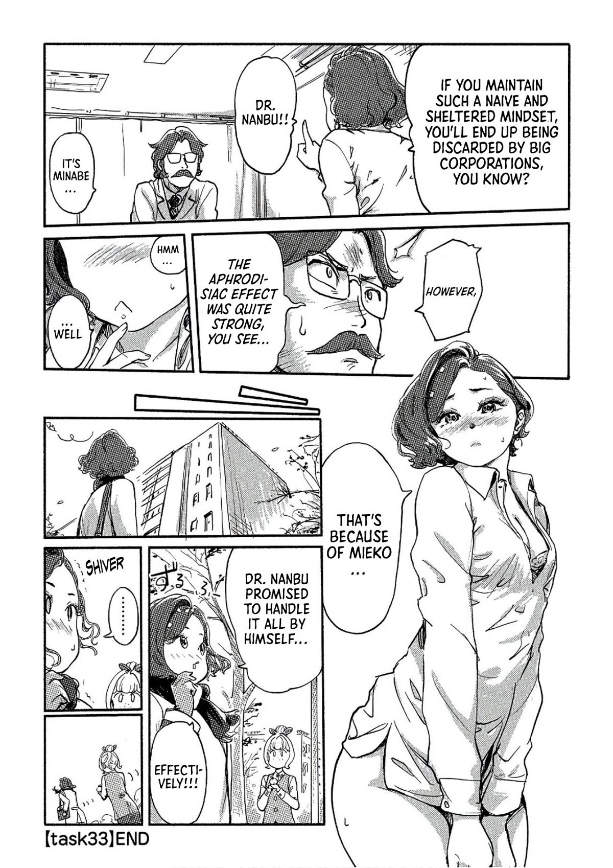 The Chief Kishi Mieko Chapter 33 - Page 22