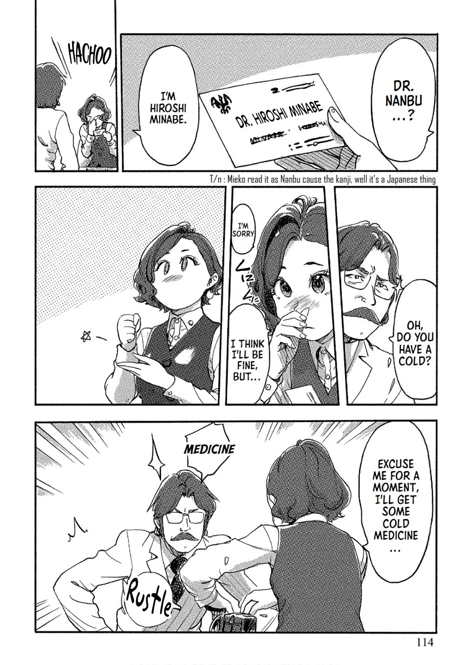 The Chief Kishi Mieko Chapter 33 - Page 10