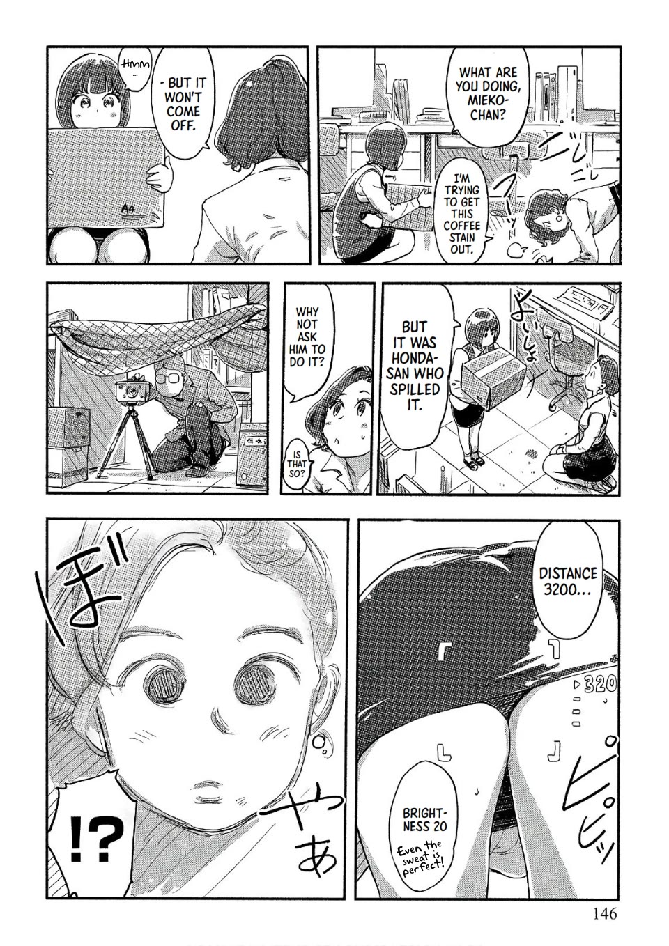 The Chief Kishi Mieko Chapter 35 - Page 2