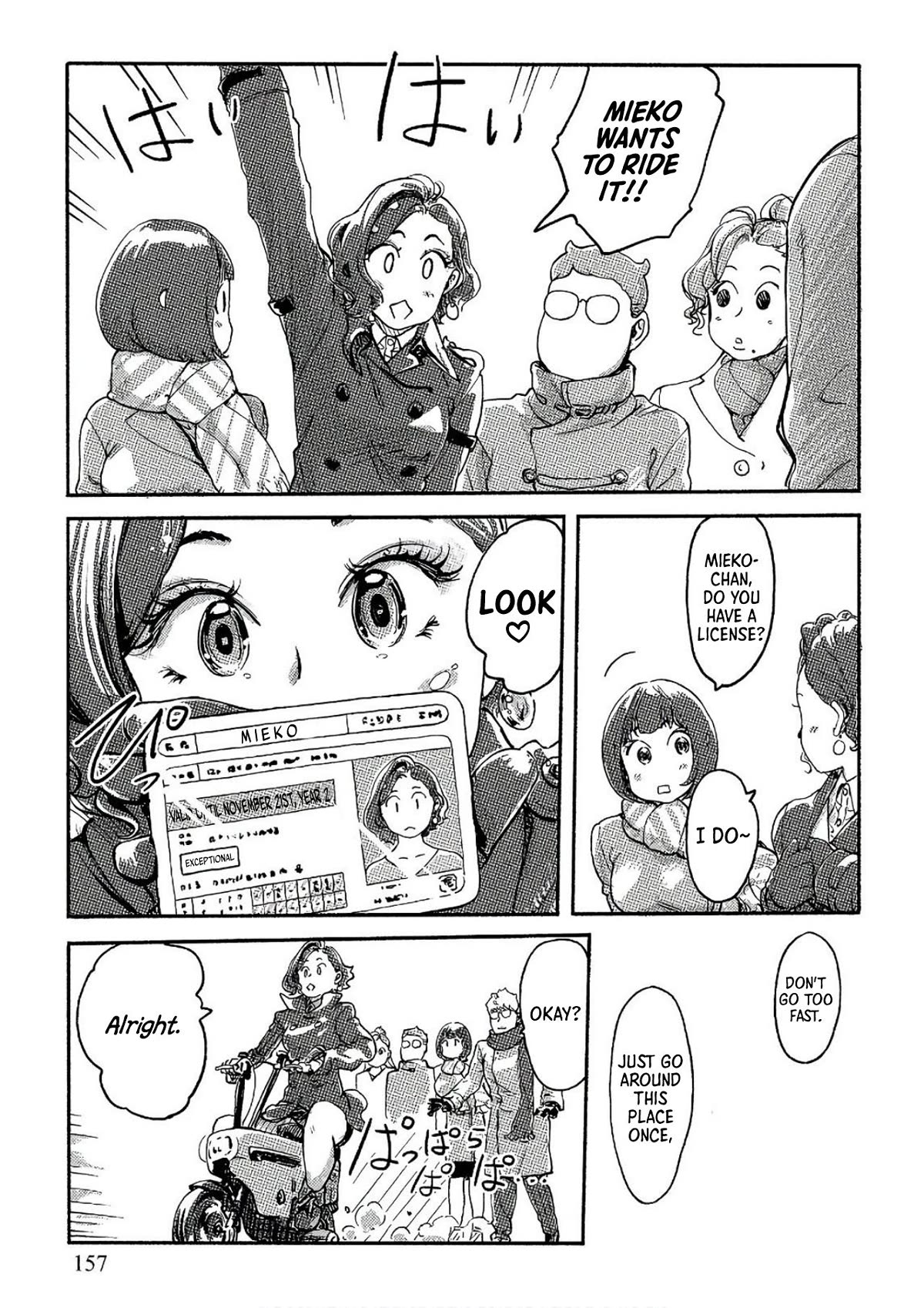 The Chief Kishi Mieko Chapter 35 - Page 13