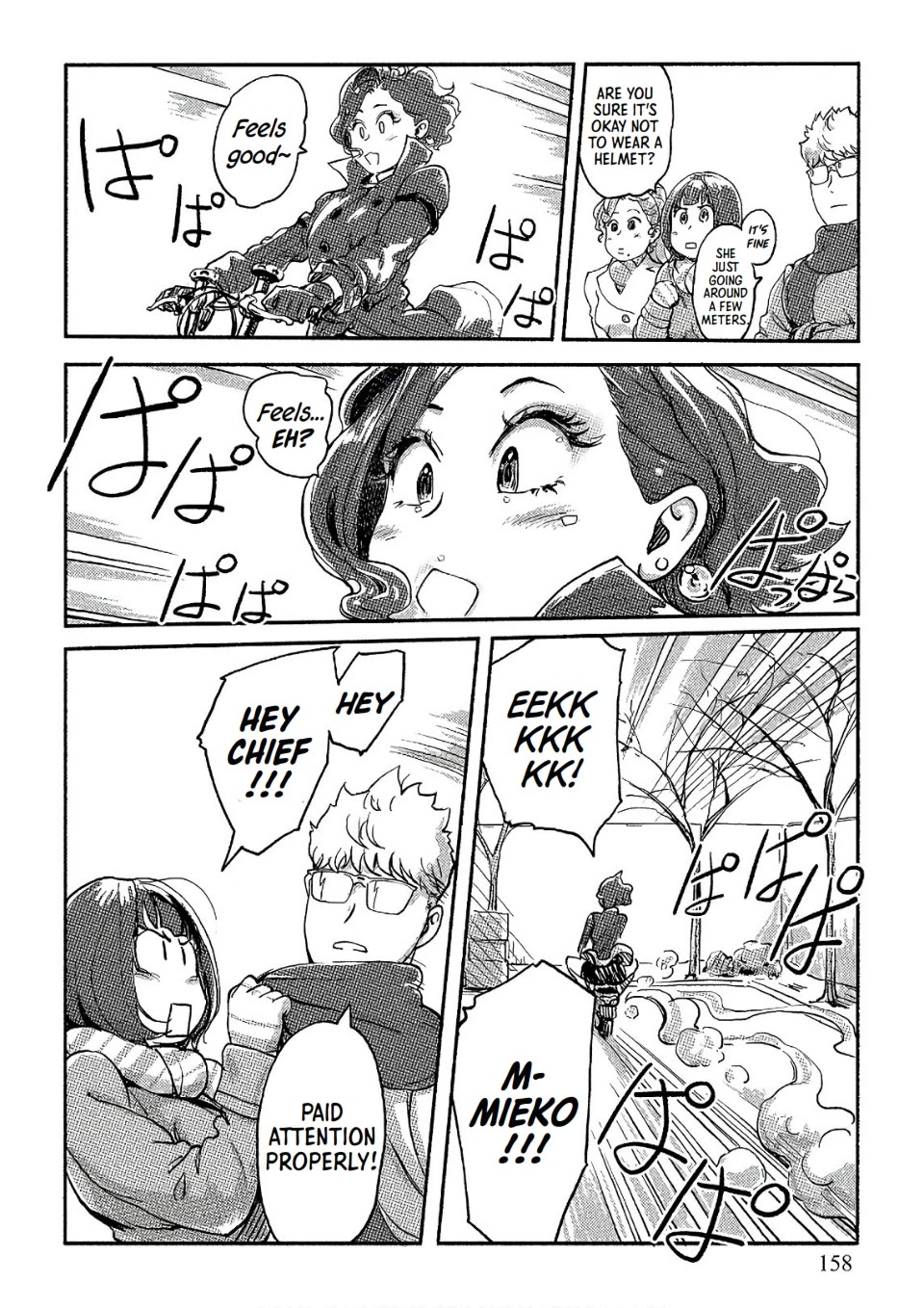 The Chief Kishi Mieko Chapter 35 - Page 14