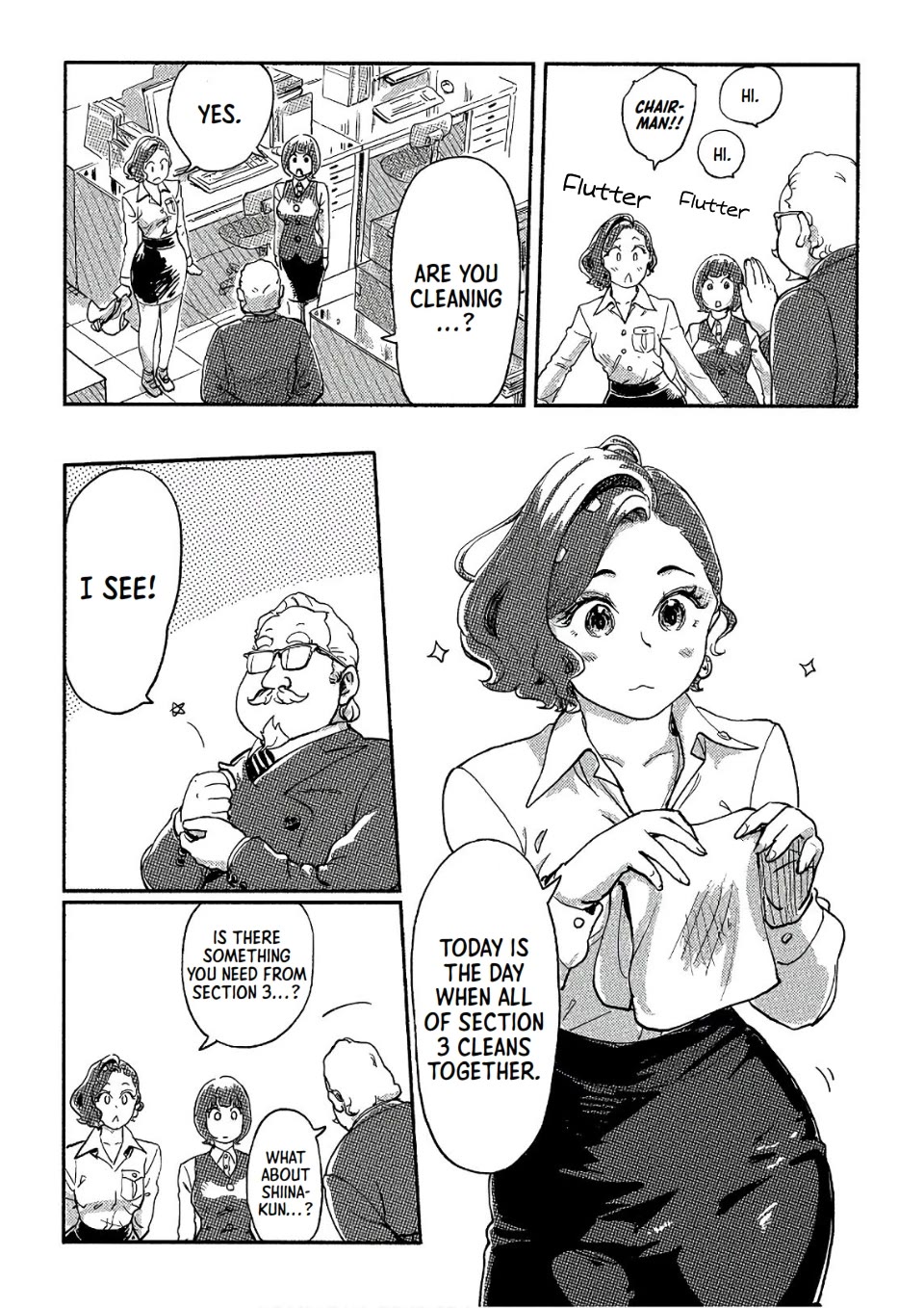 The Chief Kishi Mieko Chapter 35 - Page 4