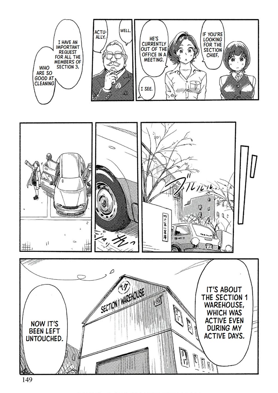 The Chief Kishi Mieko Chapter 35 - Page 5