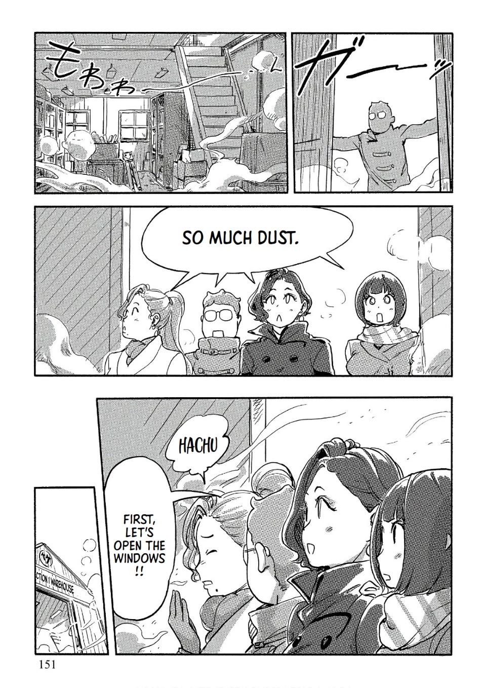 The Chief Kishi Mieko Chapter 35 - Page 7