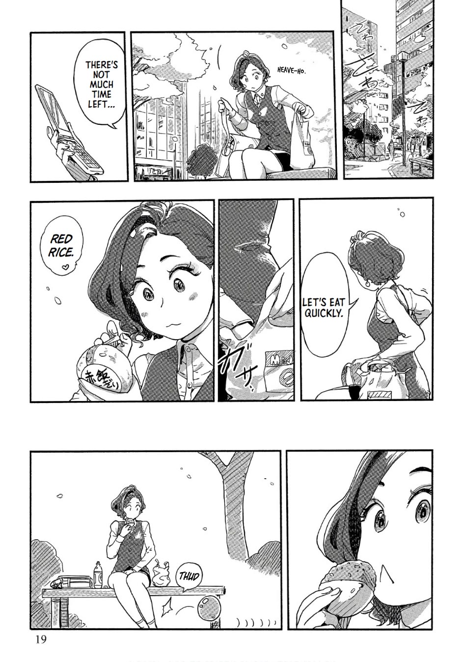 The Chief Kishi Mieko Chapter 36 - Page 18