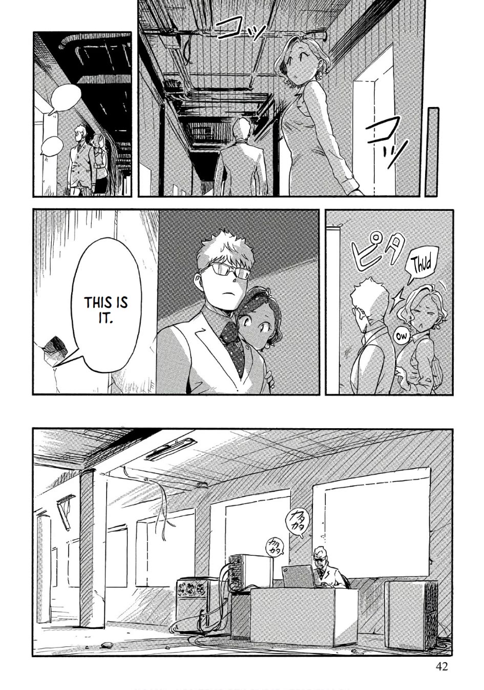 The Chief Kishi Mieko Chapter 37 - Page 12